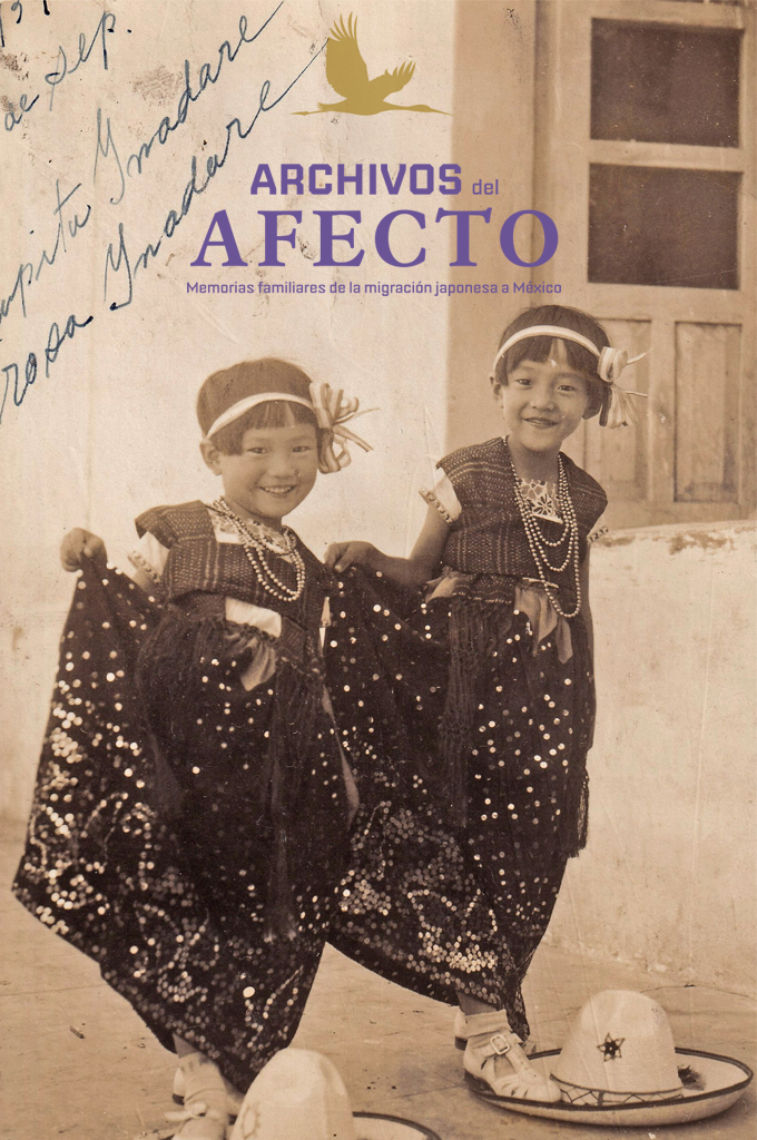 Exposición