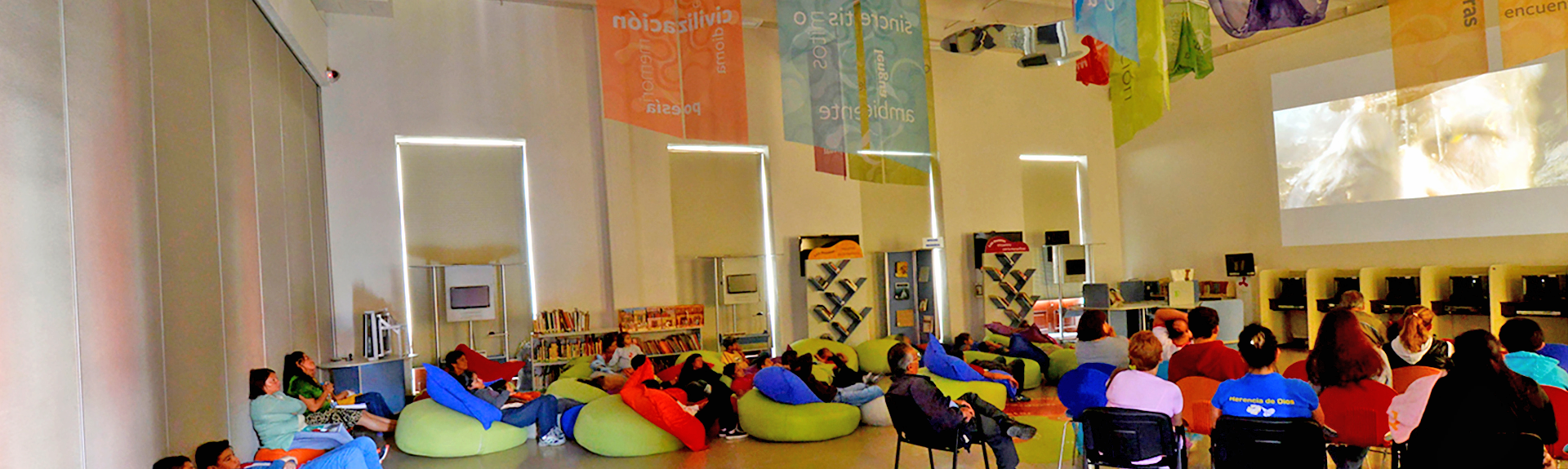 Sala Intermedia