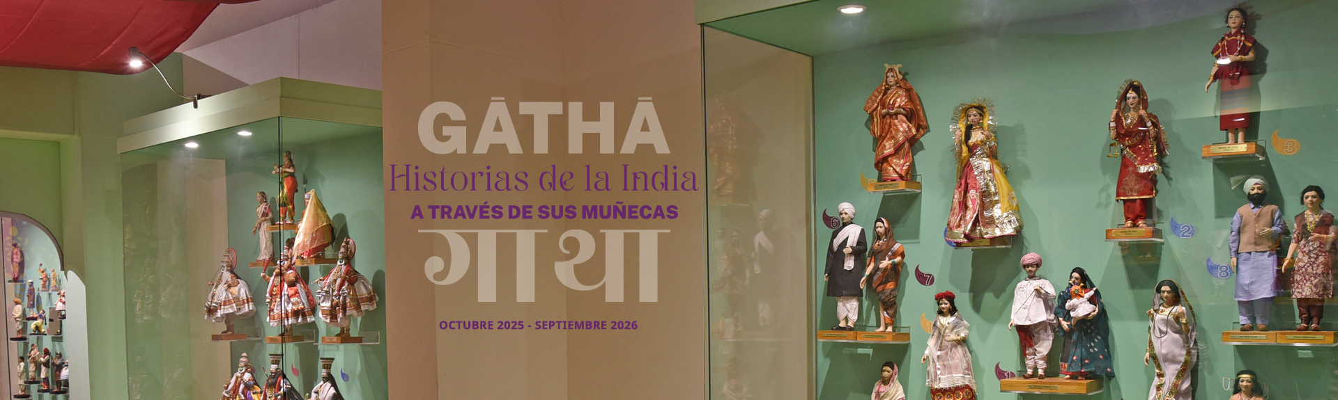 Gāthā. Historias de la India a través de sus muñecas 